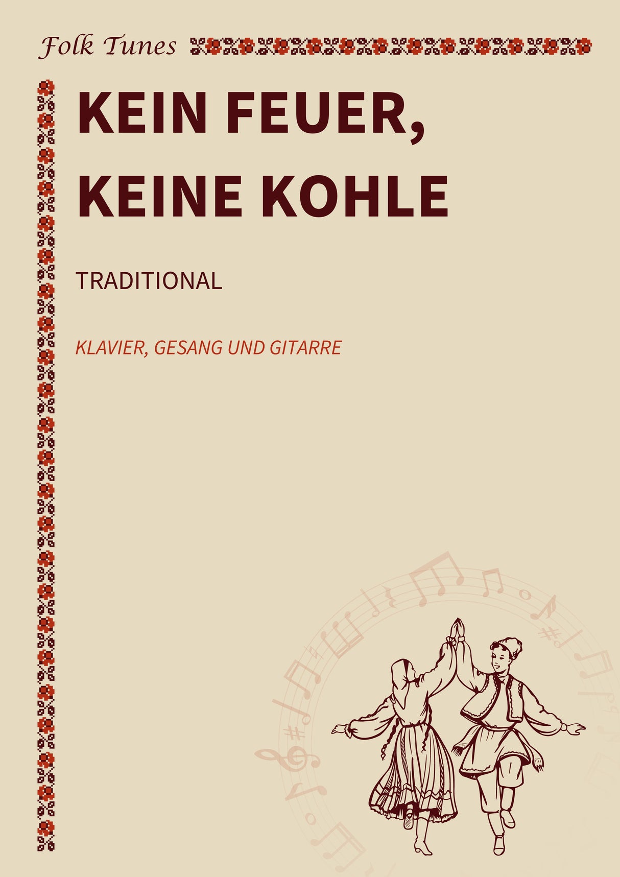 Kein Feuer, keine Kohle