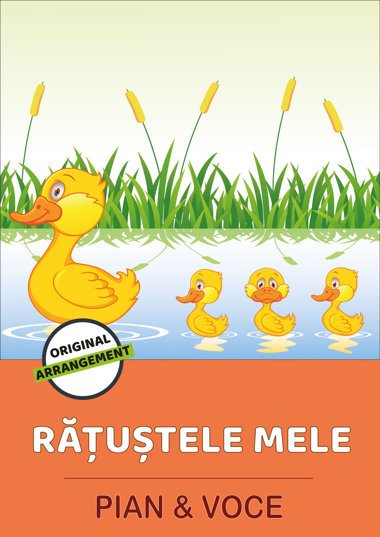 Rățuștele Mele