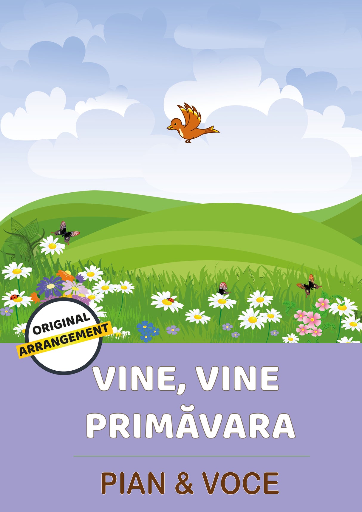 Vine, Vine Primăvara