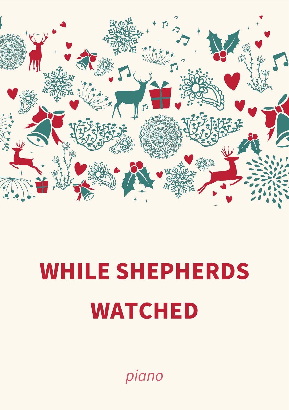 While Shepherds Watched