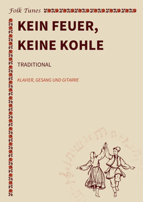 Kein Feuer, keine Kohle