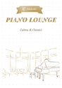 Piano Lounge