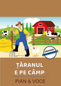 Ţăranul E Pe Câmp