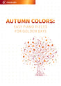 Autumn Colors