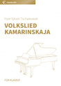 Volkslied Kamarinskaja