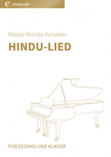 Hindu-Lied