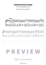 Volkslied Kamarinskaja - Preview Page 1