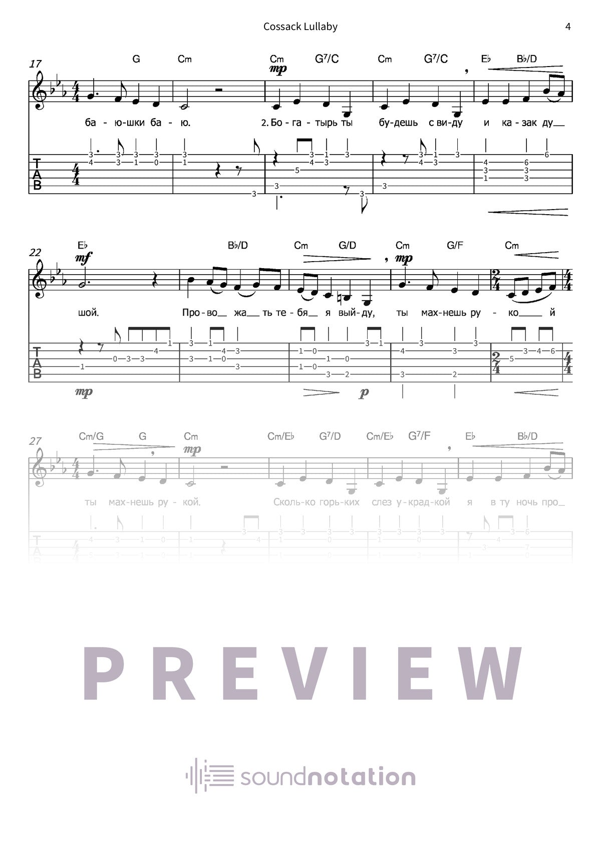 Cossack Lullaby - Preview Page 2