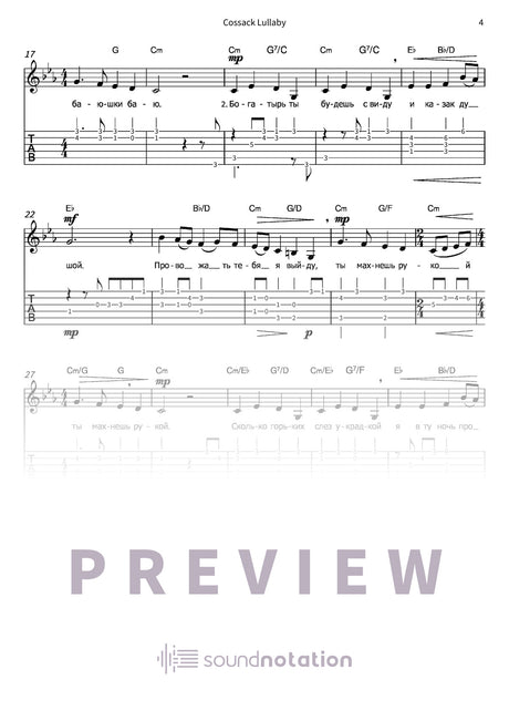 Cossack Lullaby - Preview Page 2