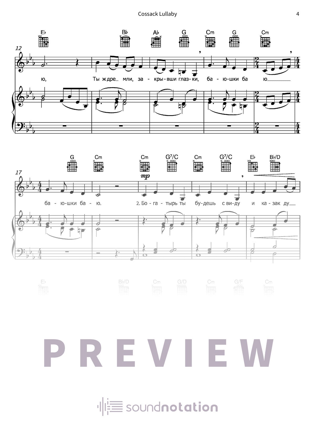 Cossack Lullaby - Preview Page 2