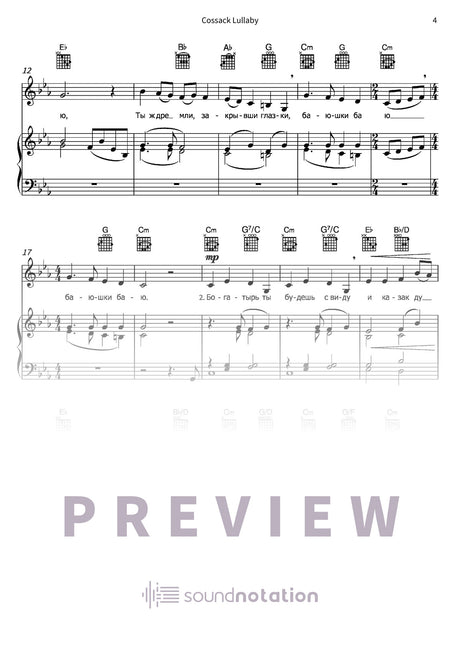Cossack Lullaby - Preview Page 2