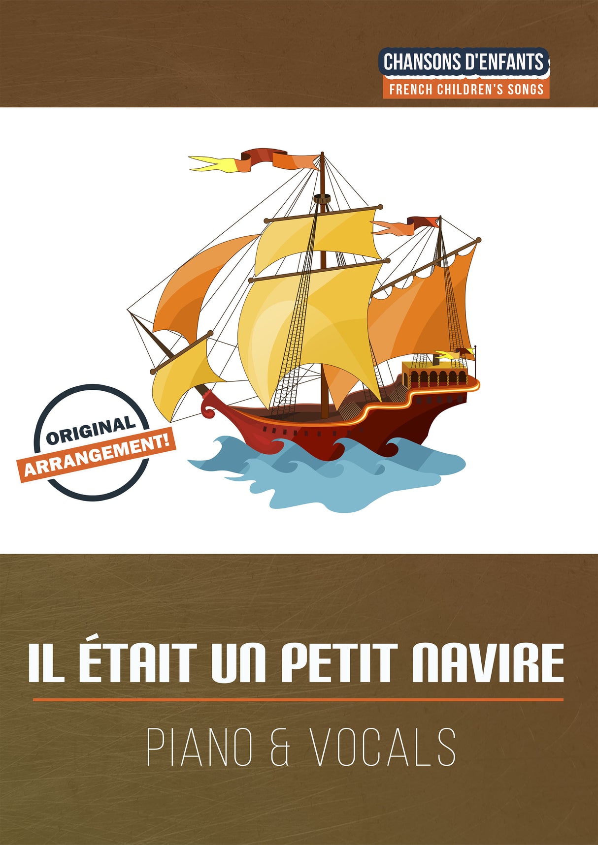 Il etait un petit navire