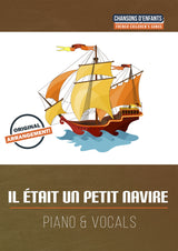 Il etait un petit navire