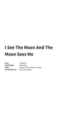 I See The Moon And The Moon Sees Me - Title Page
