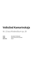 Volkslied Kamarinskaja - Title Page
