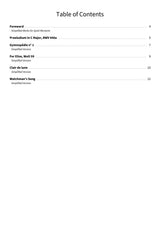 Soft Sounds at the Piano - TOC